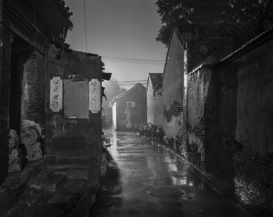 Cao Chang Qi Tiao Heng Hutong